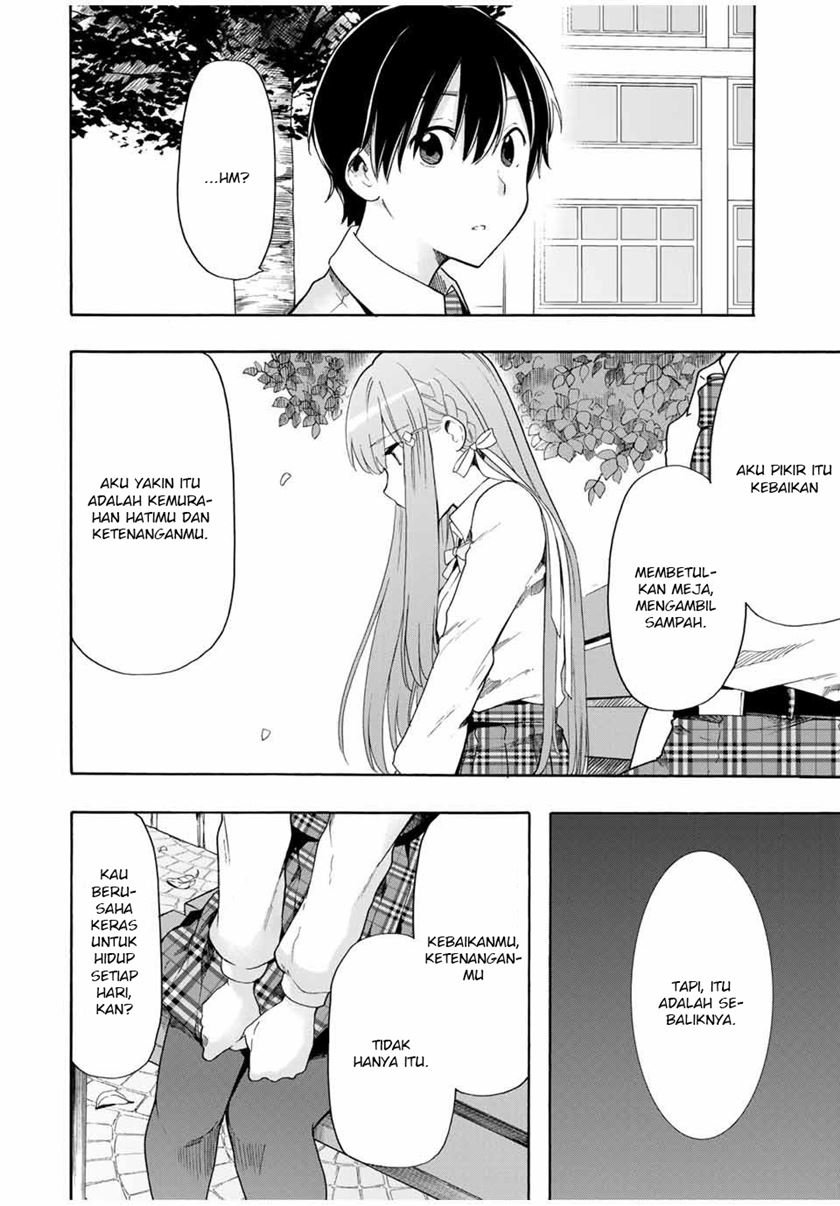 Cinderella wa Sagasanai Chapter 14