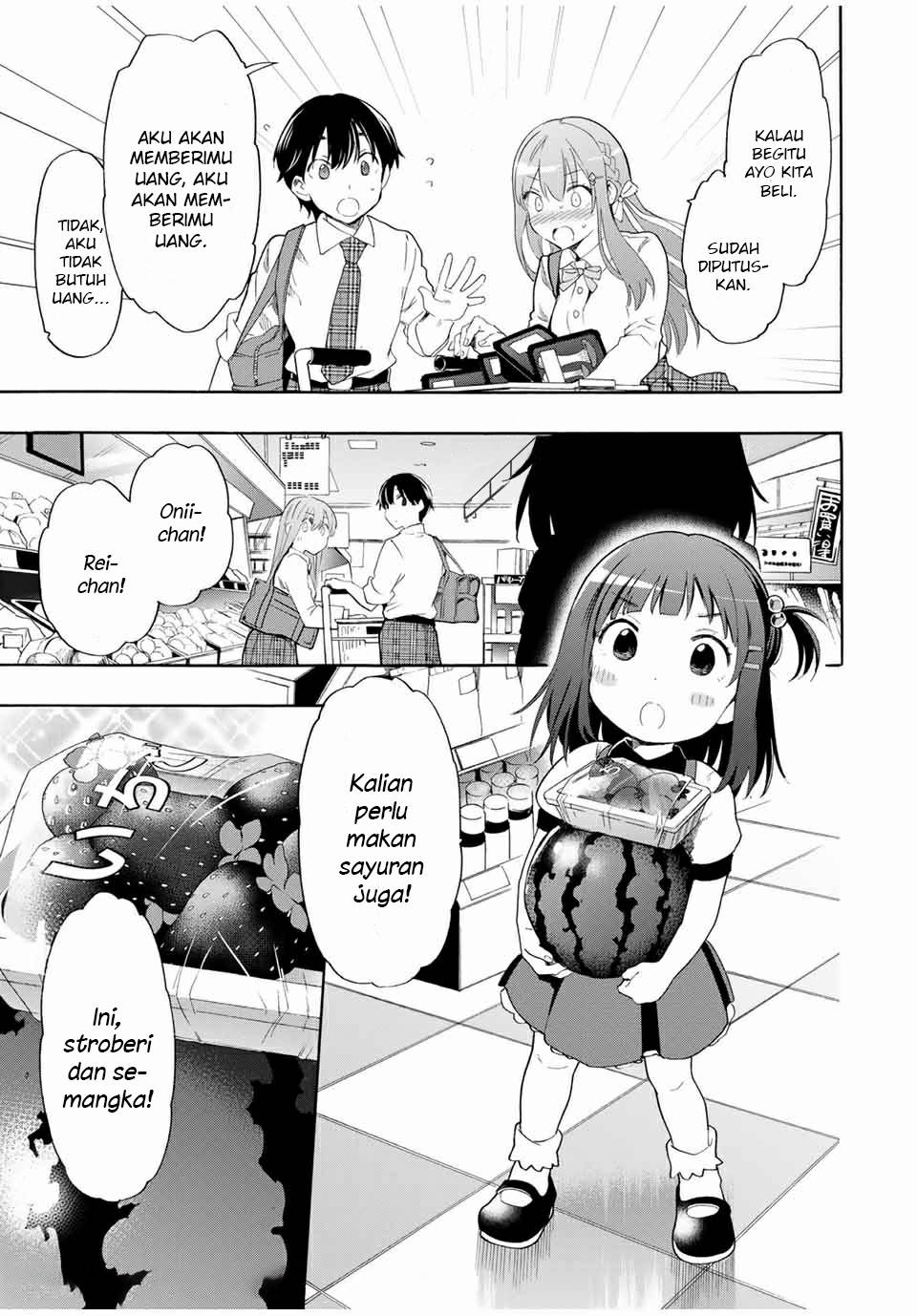 Cinderella wa Sagasanai Chapter 17