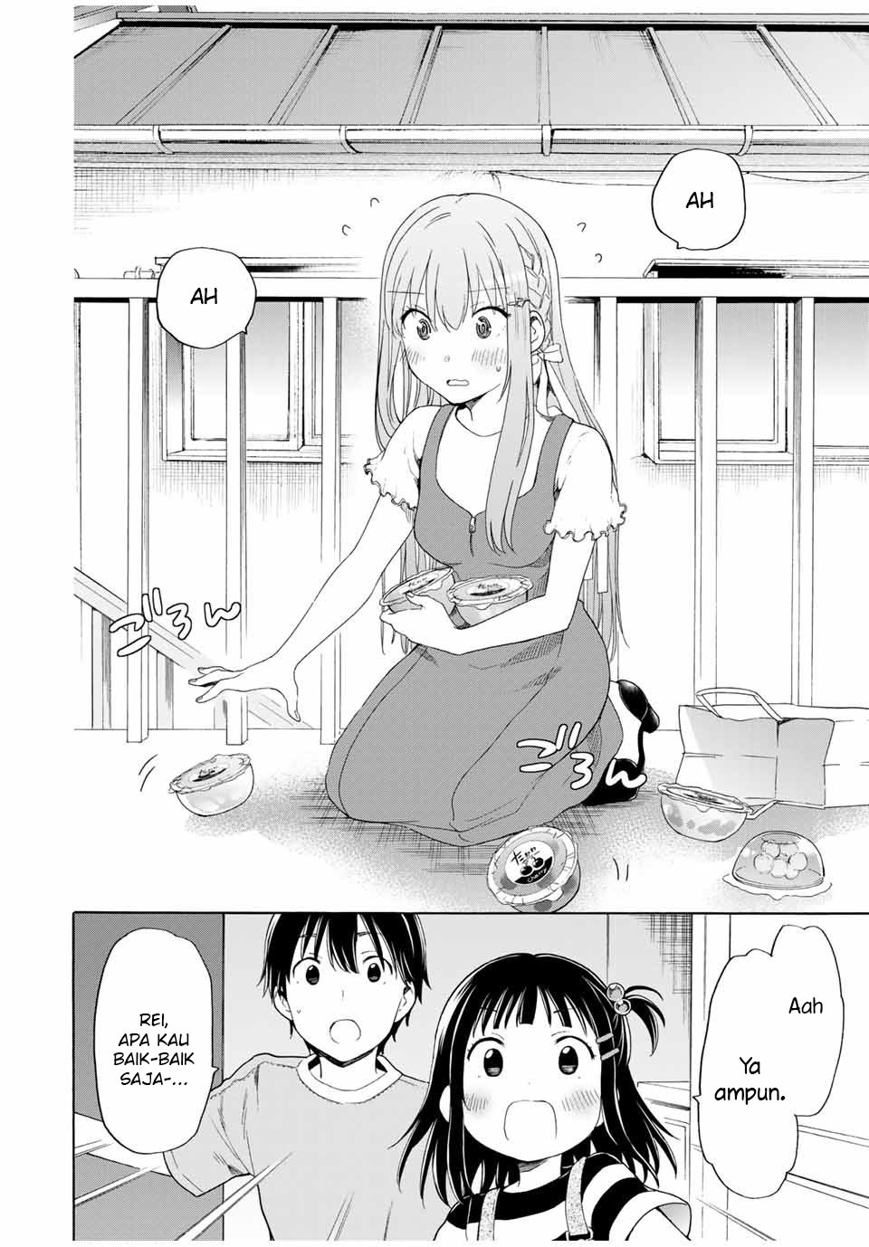 Cinderella wa Sagasanai Chapter 19