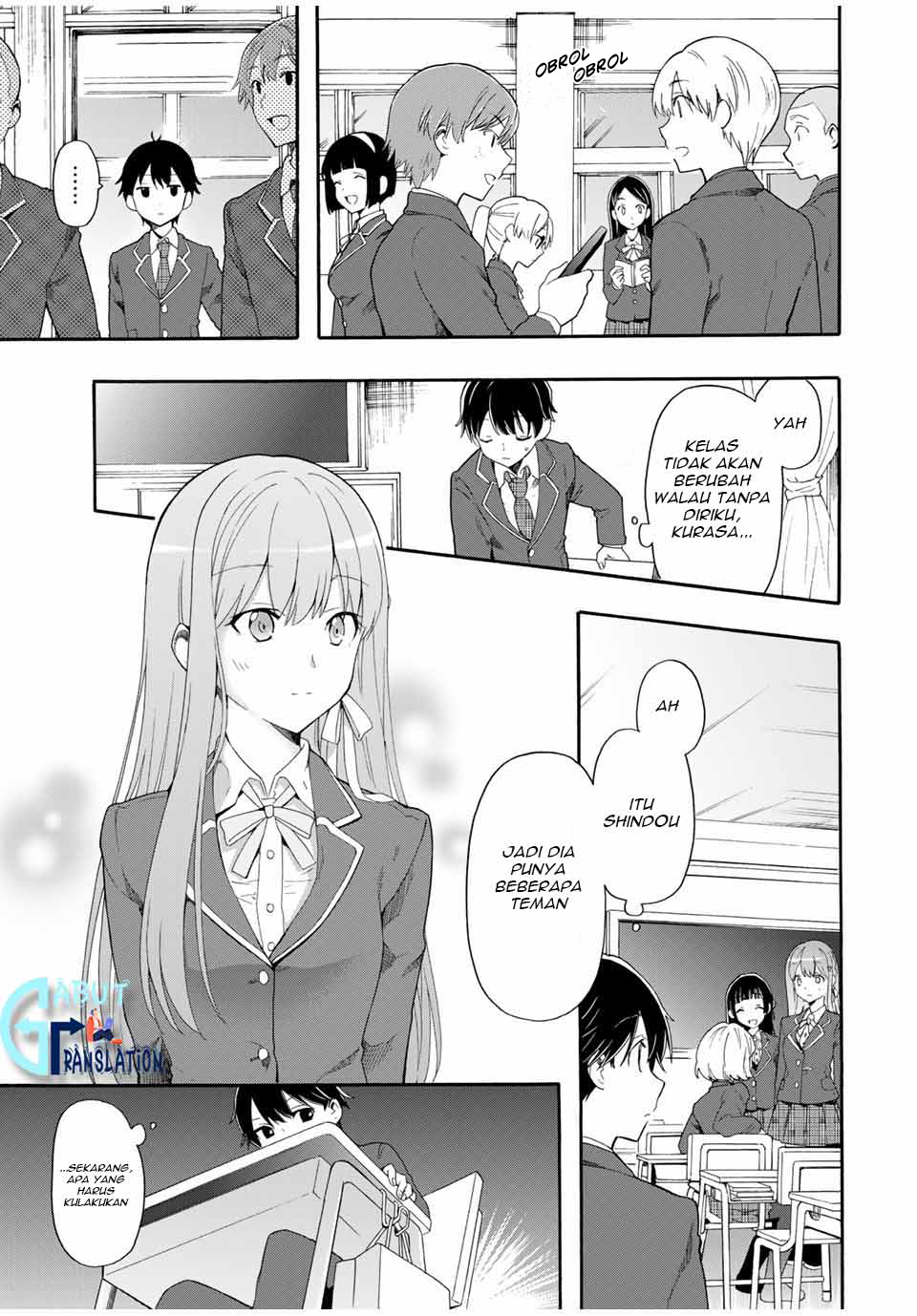 Cinderella wa Sagasanai Chapter 2