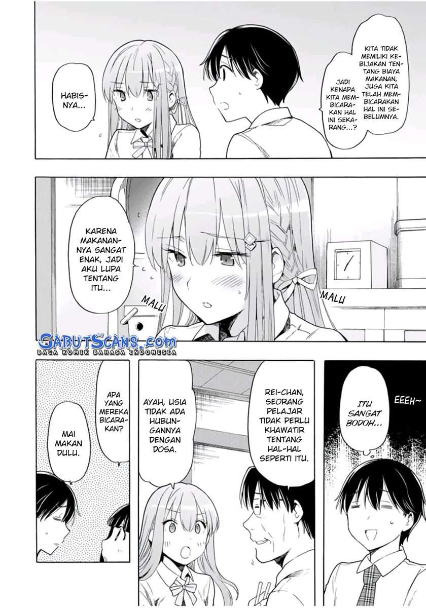 Cinderella wa Sagasanai Chapter 23