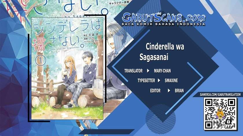 Cinderella wa Sagasanai Chapter 23