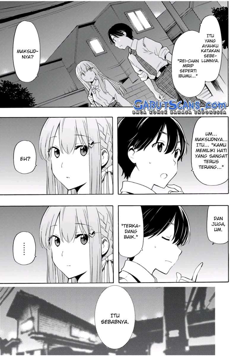 Cinderella wa Sagasanai Chapter 24