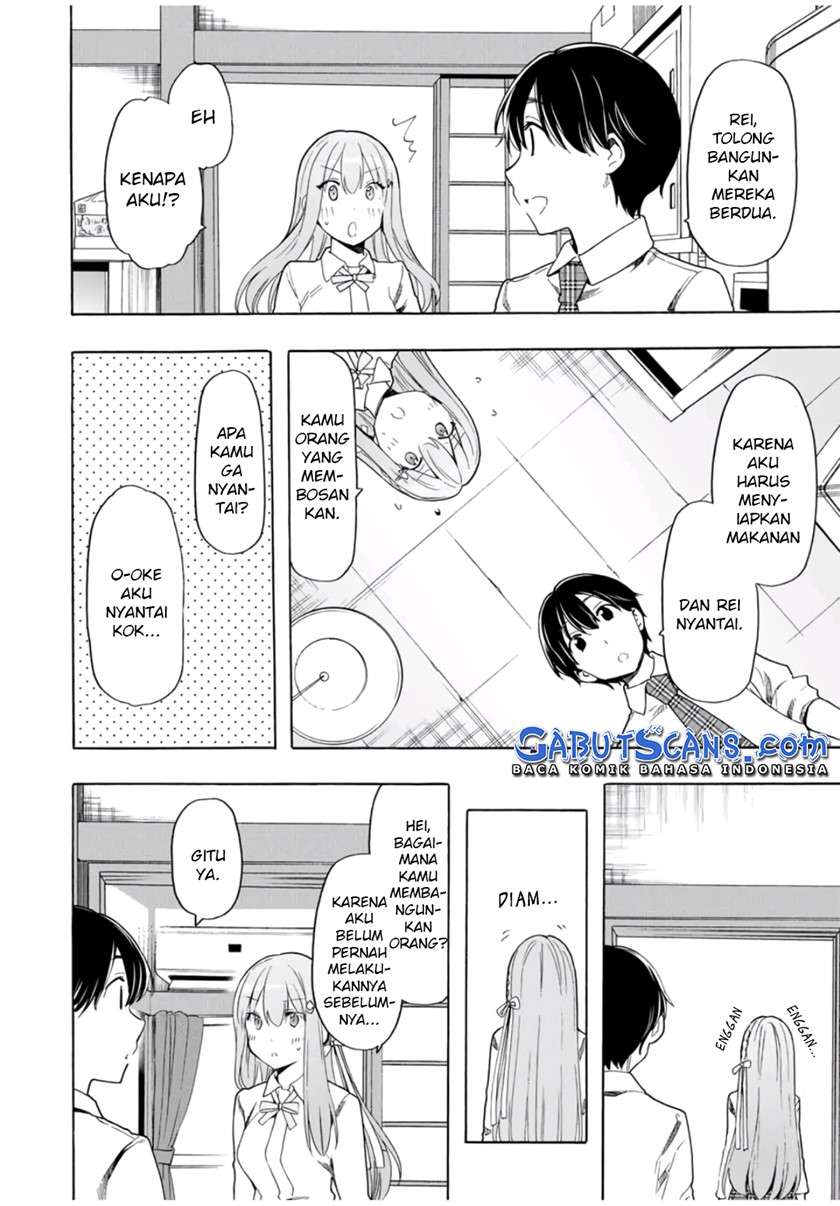 Cinderella wa Sagasanai Chapter 24