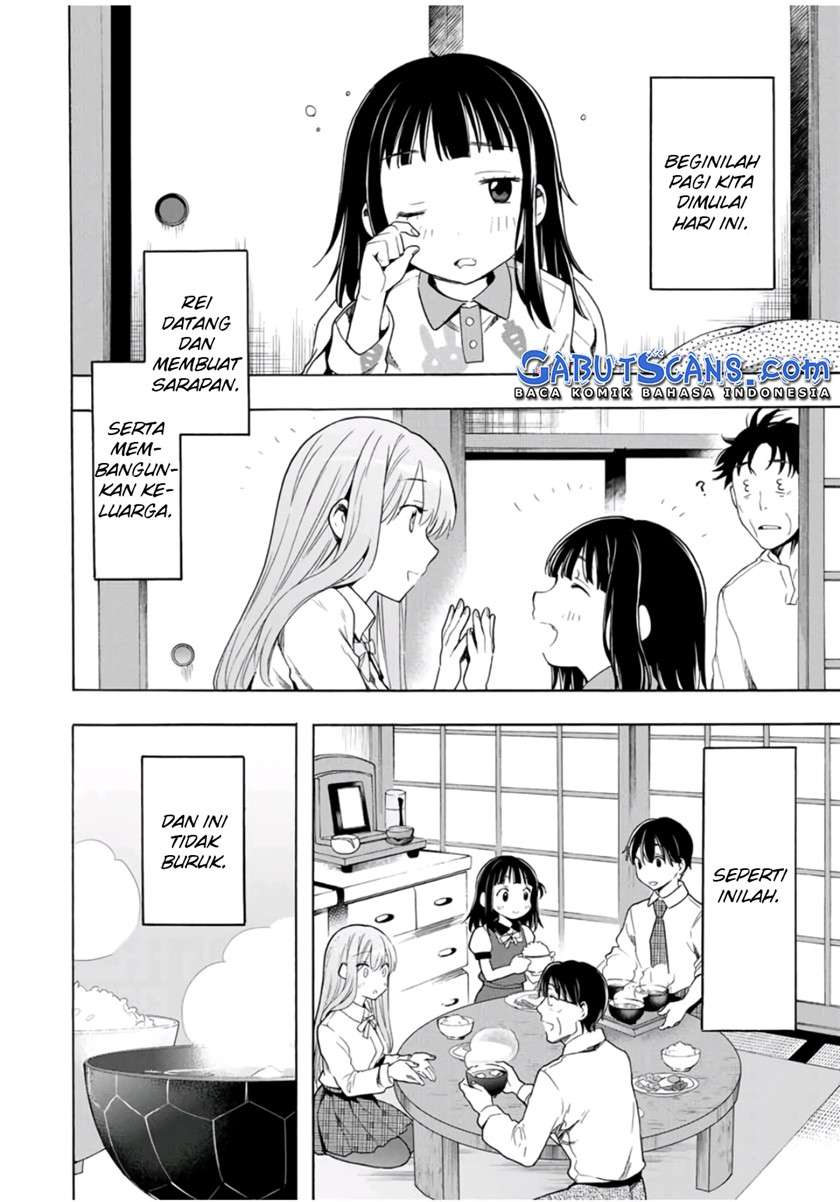 Cinderella wa Sagasanai Chapter 24