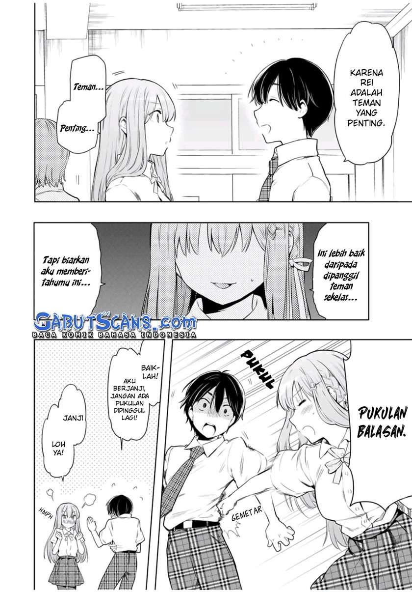 Cinderella wa Sagasanai Chapter 26