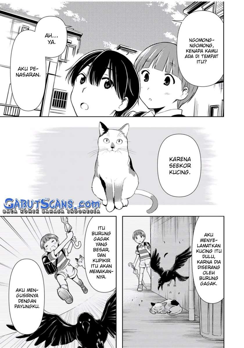 Cinderella wa Sagasanai Chapter 26