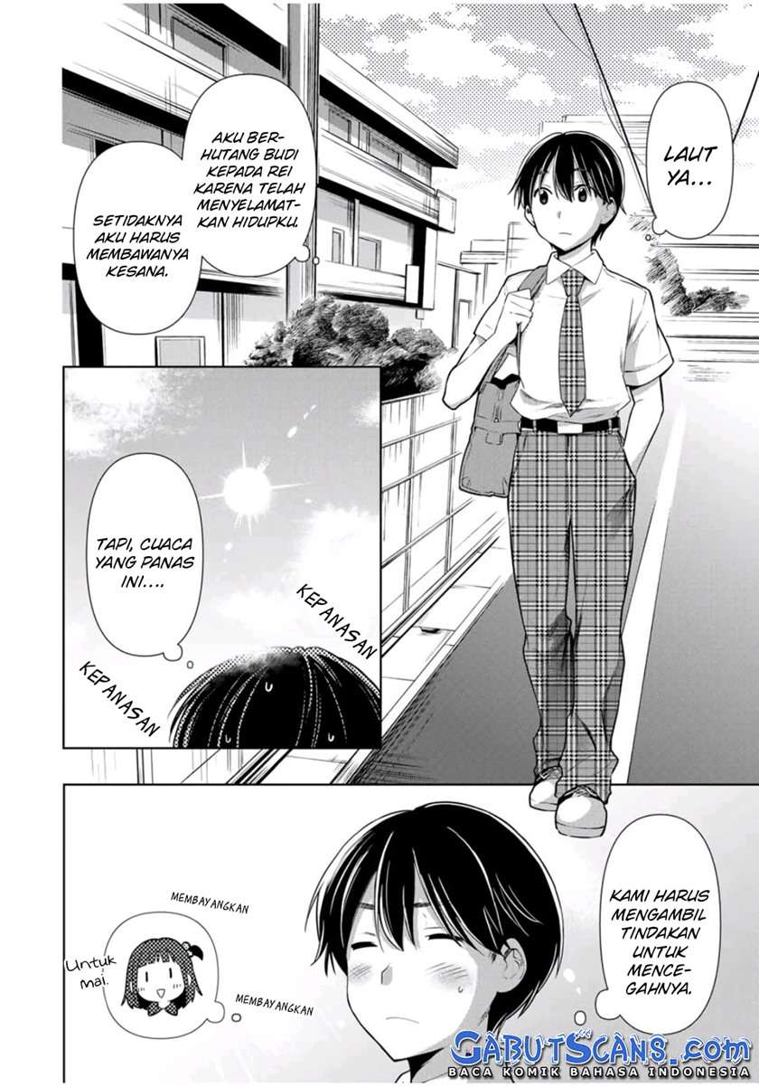 Cinderella wa Sagasanai Chapter 26