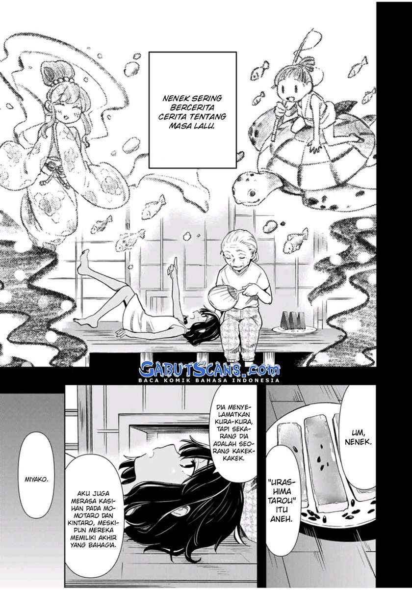 Cinderella wa Sagasanai Chapter 28