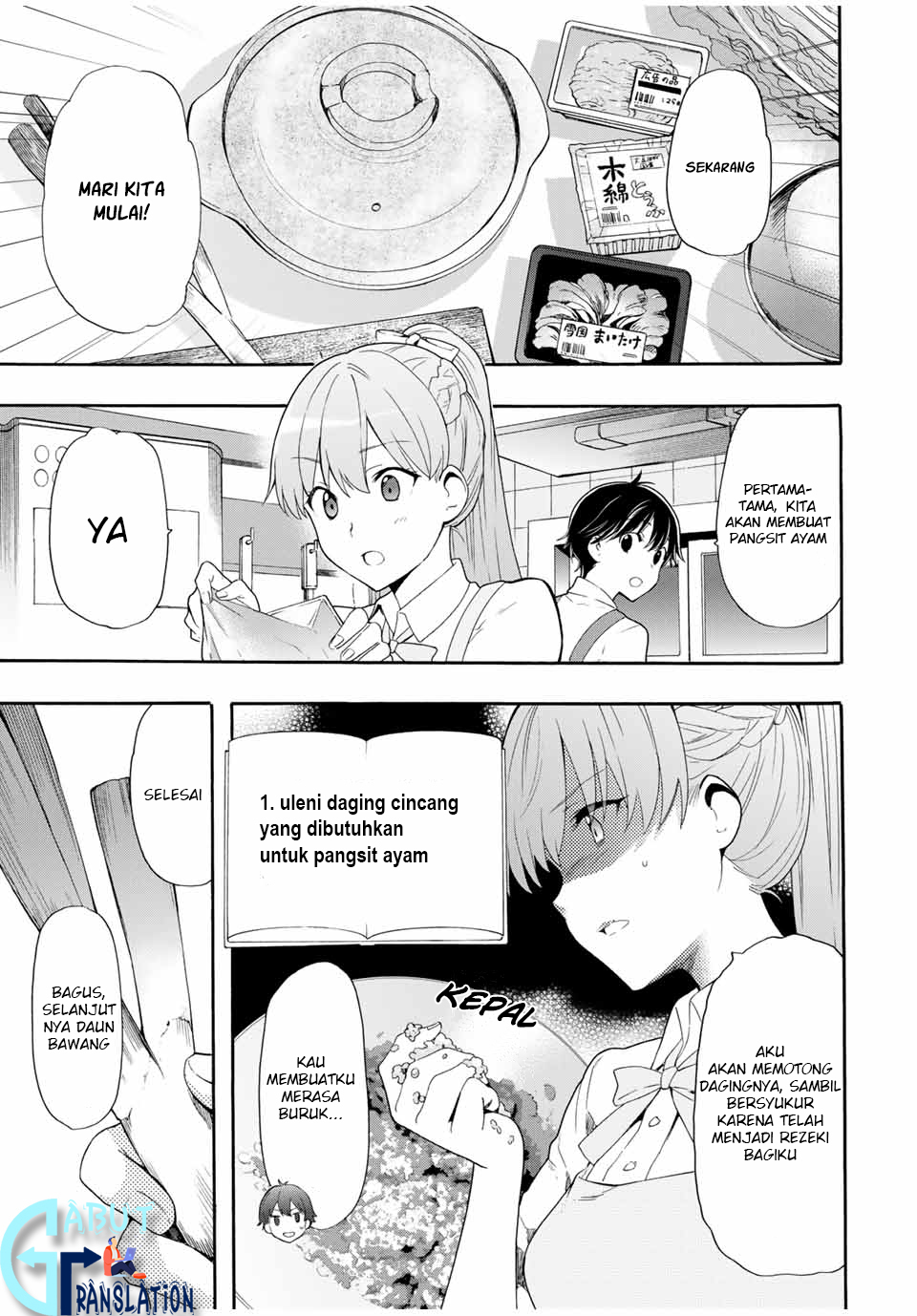 Cinderella wa Sagasanai Chapter 3