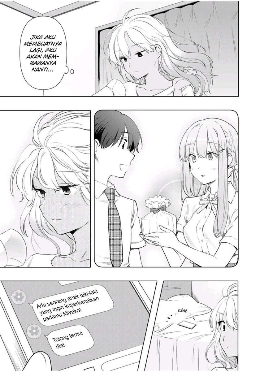 Cinderella wa Sagasanai Chapter 31