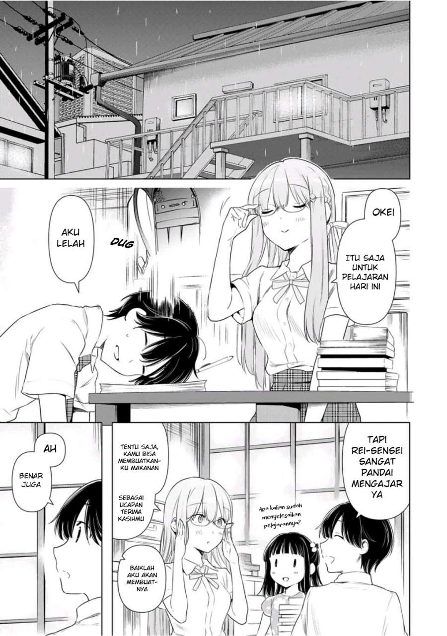 Cinderella wa Sagasanai Chapter 32