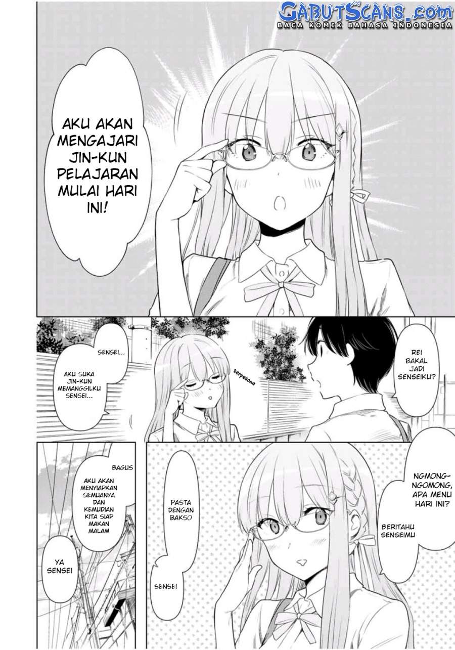 Cinderella wa Sagasanai Chapter 32