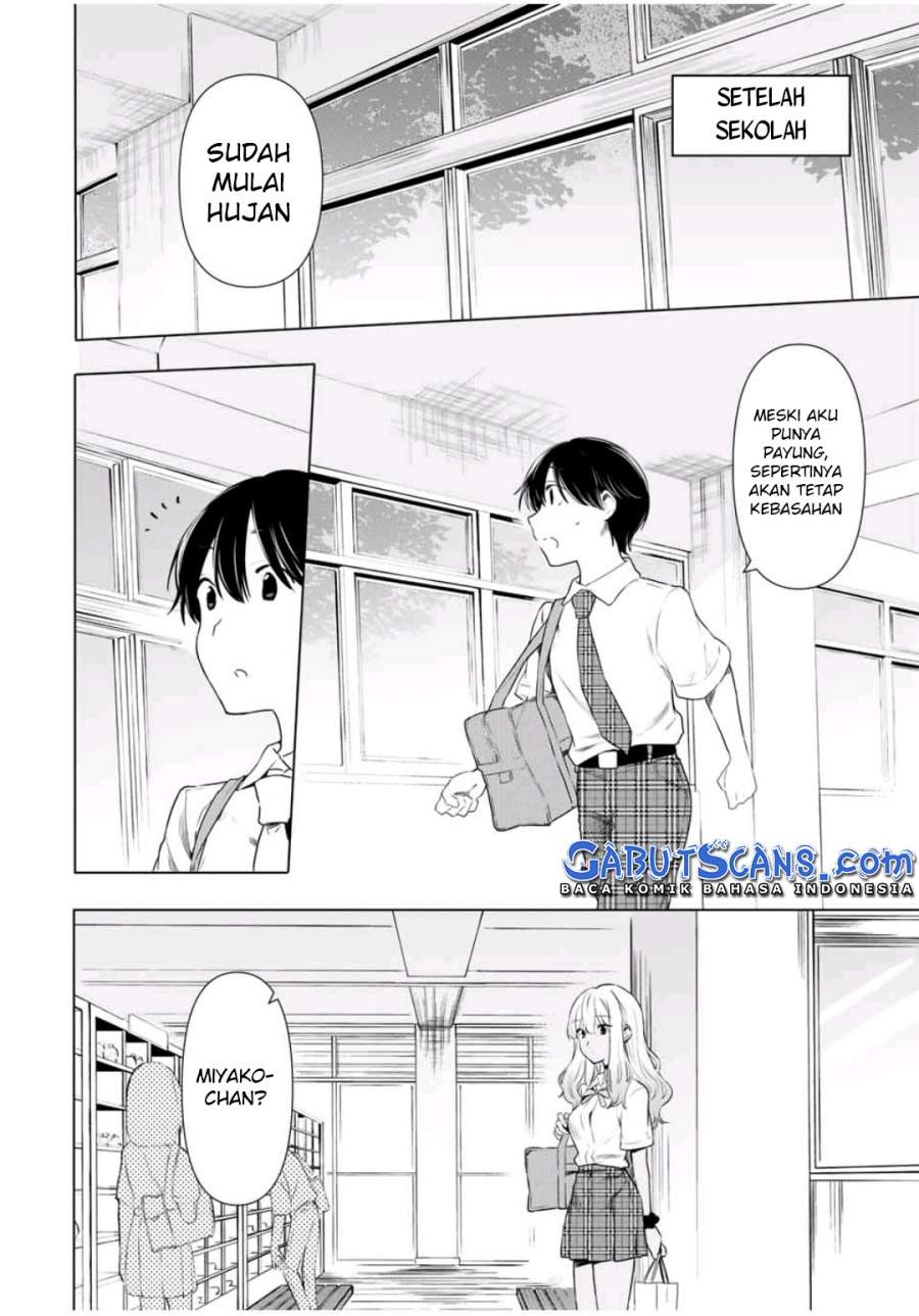 Cinderella wa Sagasanai Chapter 32