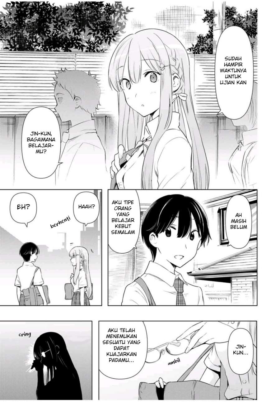 Cinderella wa Sagasanai Chapter 32