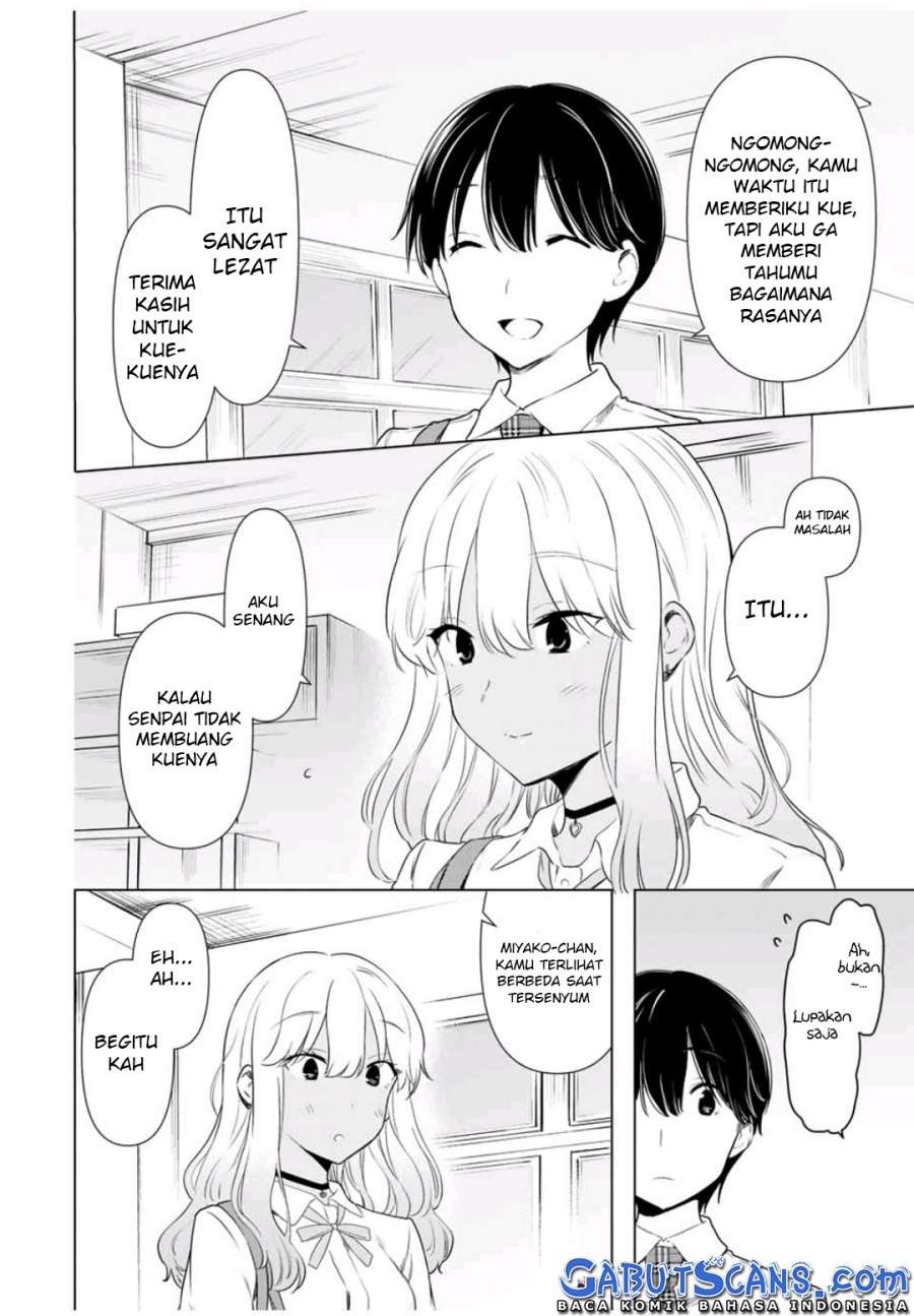 Cinderella wa Sagasanai Chapter 32