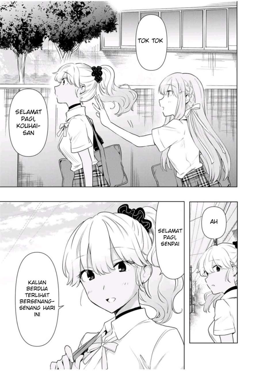 Cinderella wa Sagasanai Chapter 33