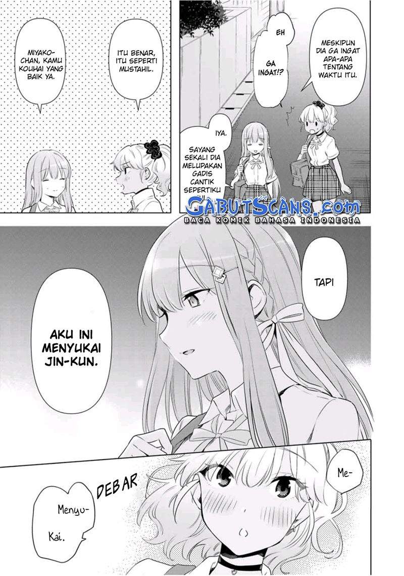 Cinderella wa Sagasanai Chapter 34