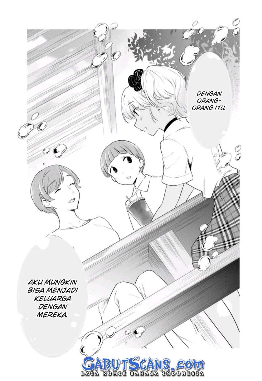 Cinderella wa Sagasanai Chapter 35