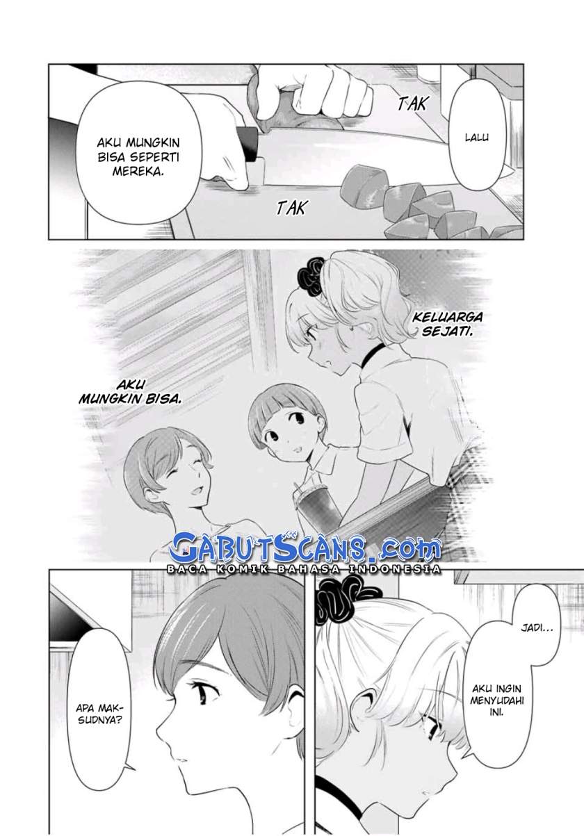 Cinderella wa Sagasanai Chapter 35