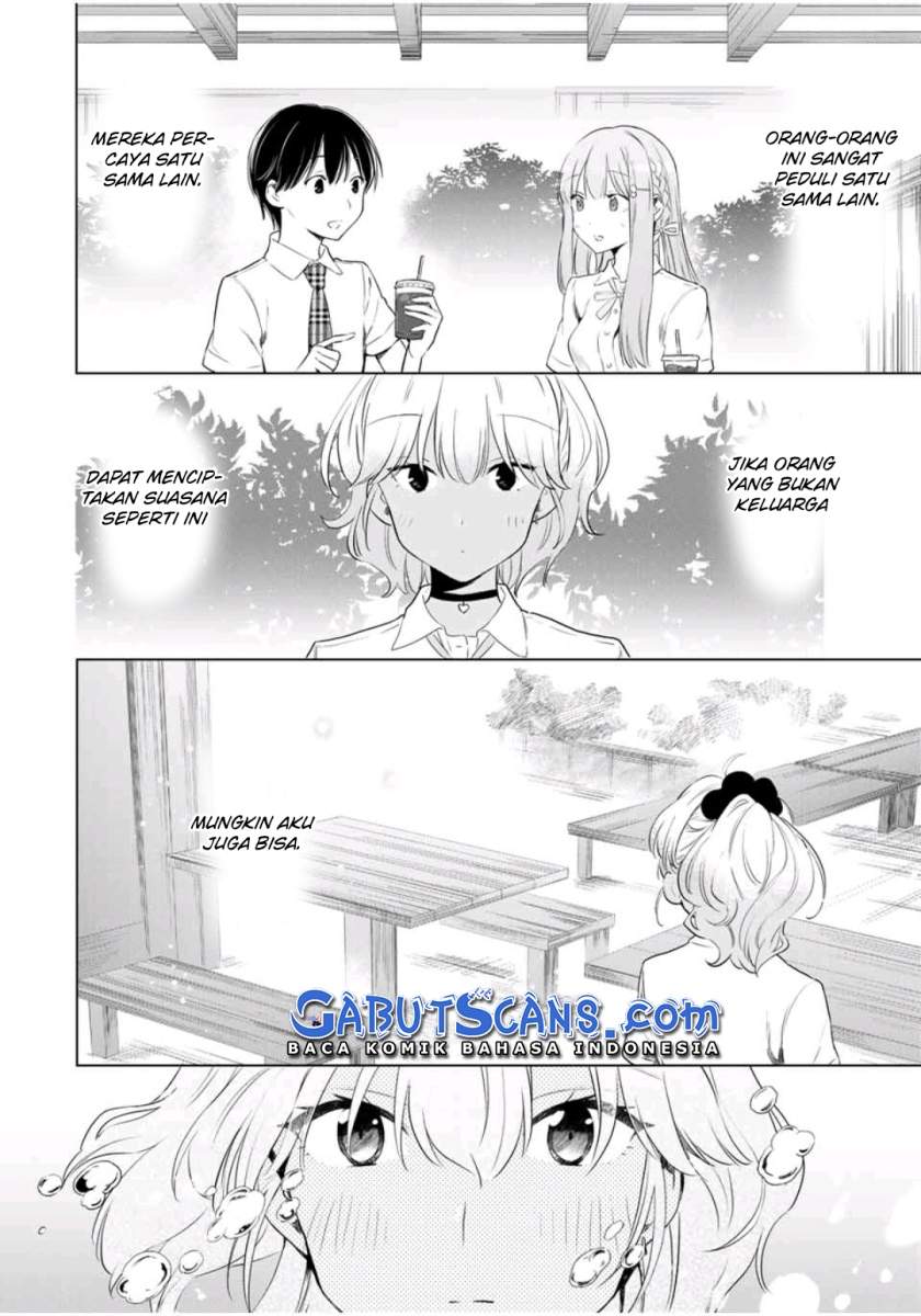 Cinderella wa Sagasanai Chapter 35