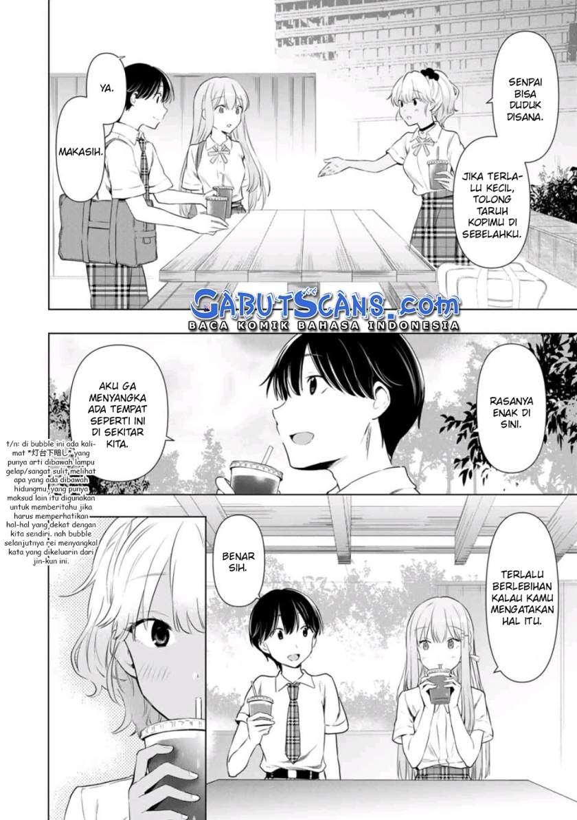 Cinderella wa Sagasanai Chapter 35