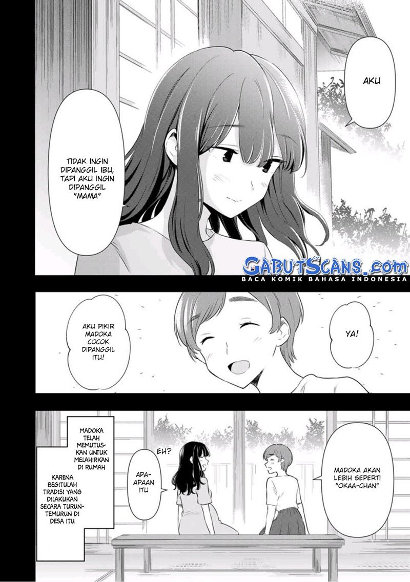 Cinderella wa Sagasanai Chapter 37