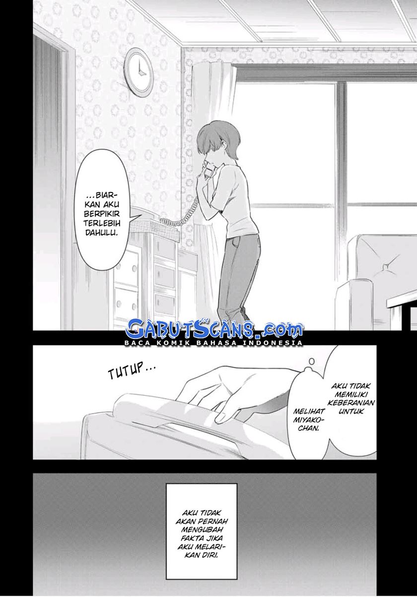 Cinderella wa Sagasanai Chapter 38