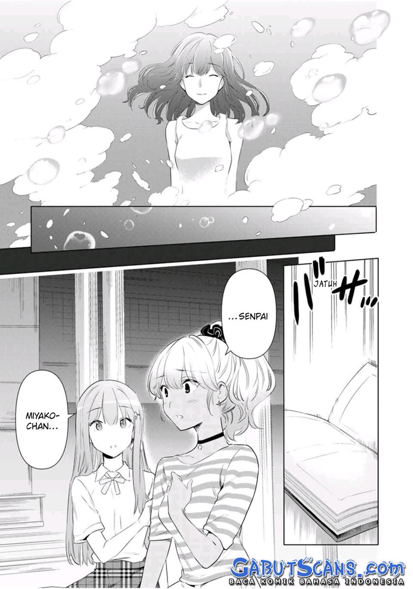 Cinderella wa Sagasanai Chapter 39