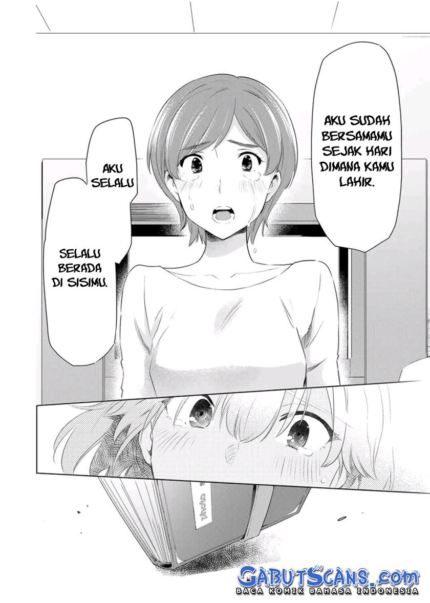 Cinderella wa Sagasanai Chapter 39