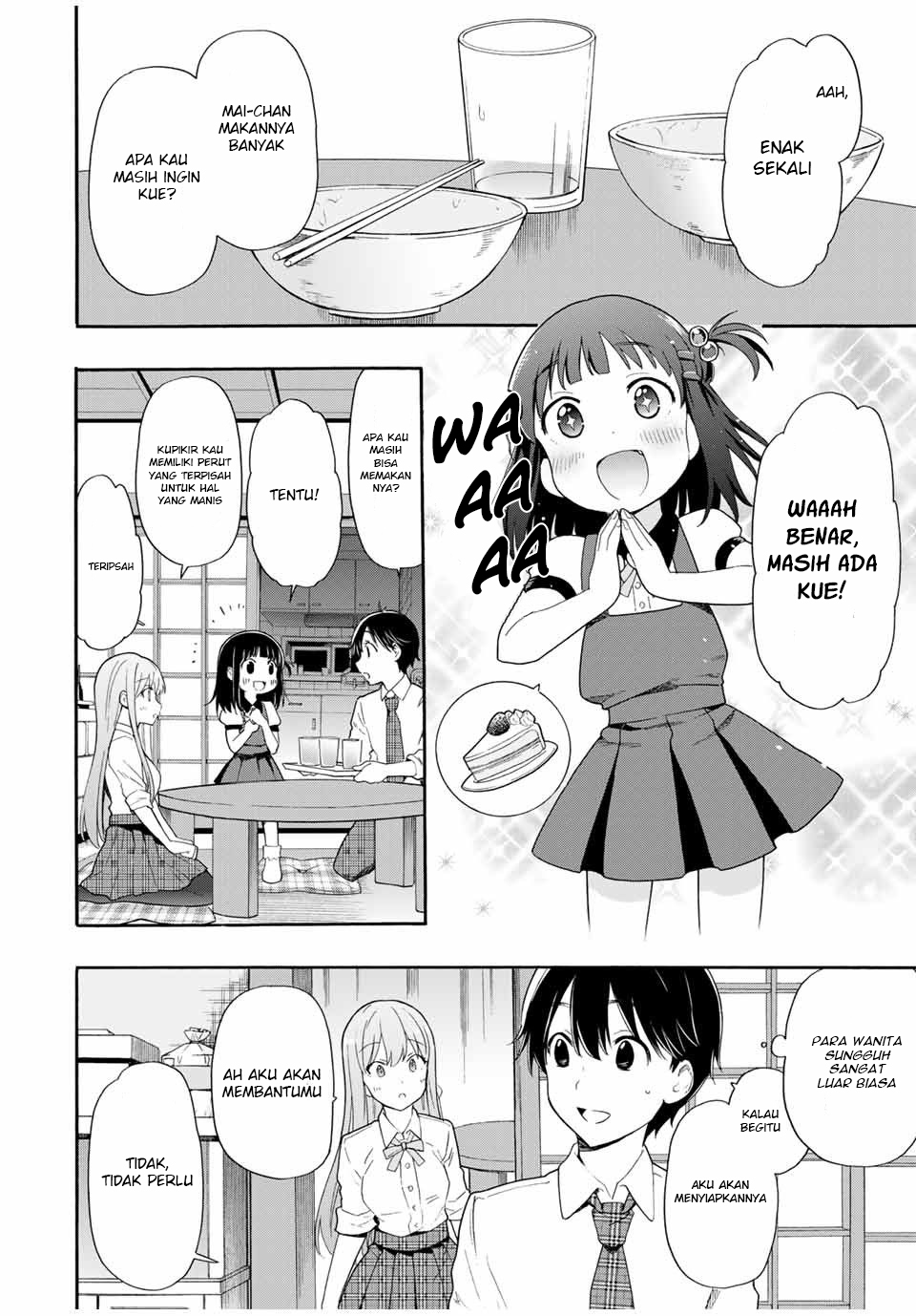 Cinderella wa Sagasanai Chapter 4