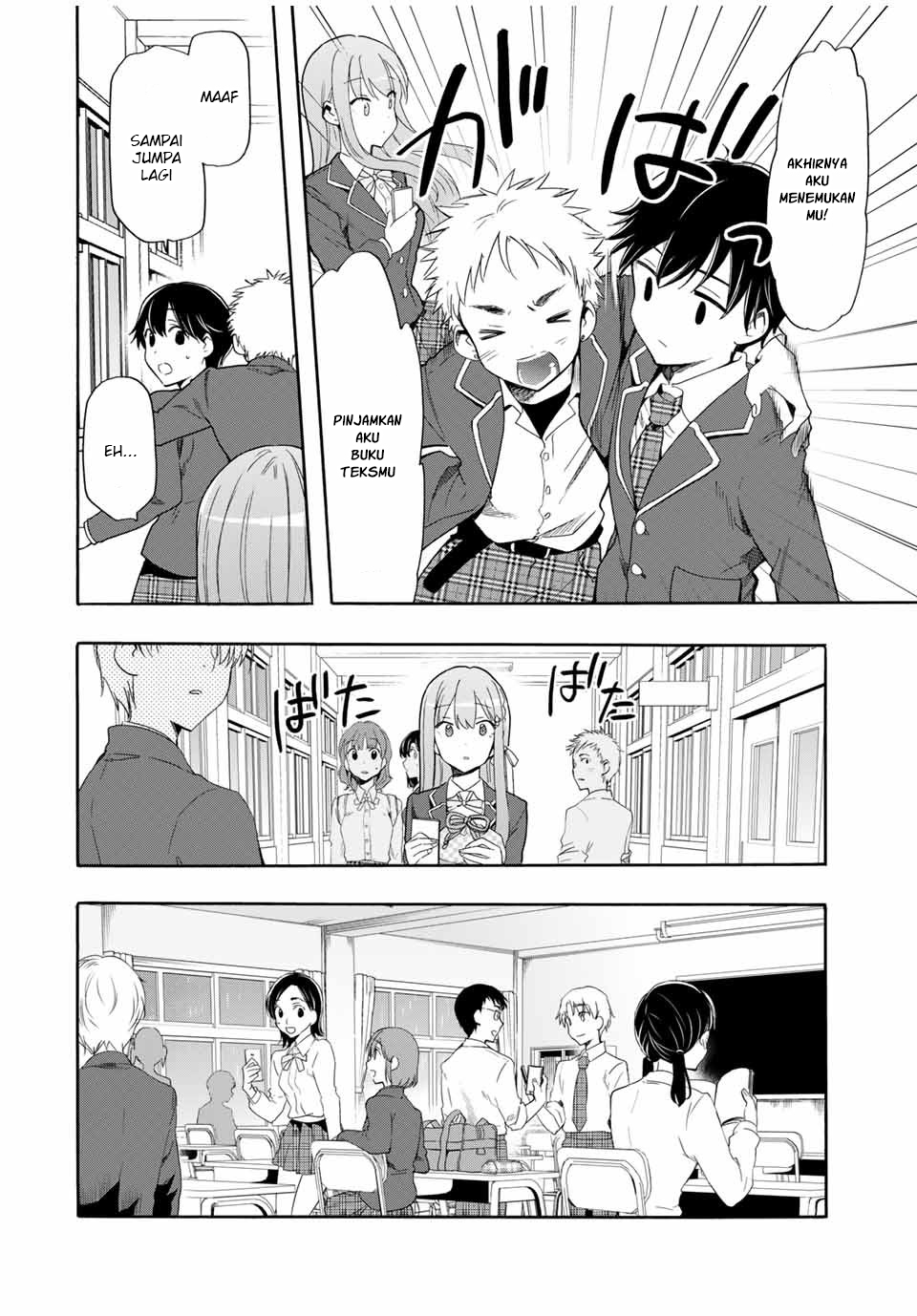 Cinderella wa Sagasanai Chapter 5