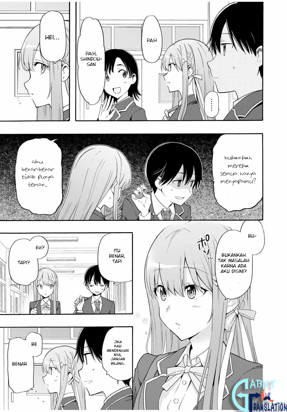 Cinderella wa Sagasanai Chapter 5