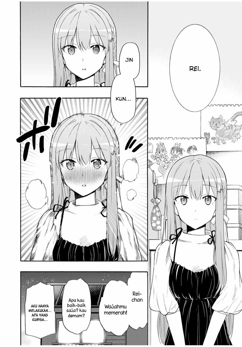 Cinderella wa Sagasanai Chapter 6