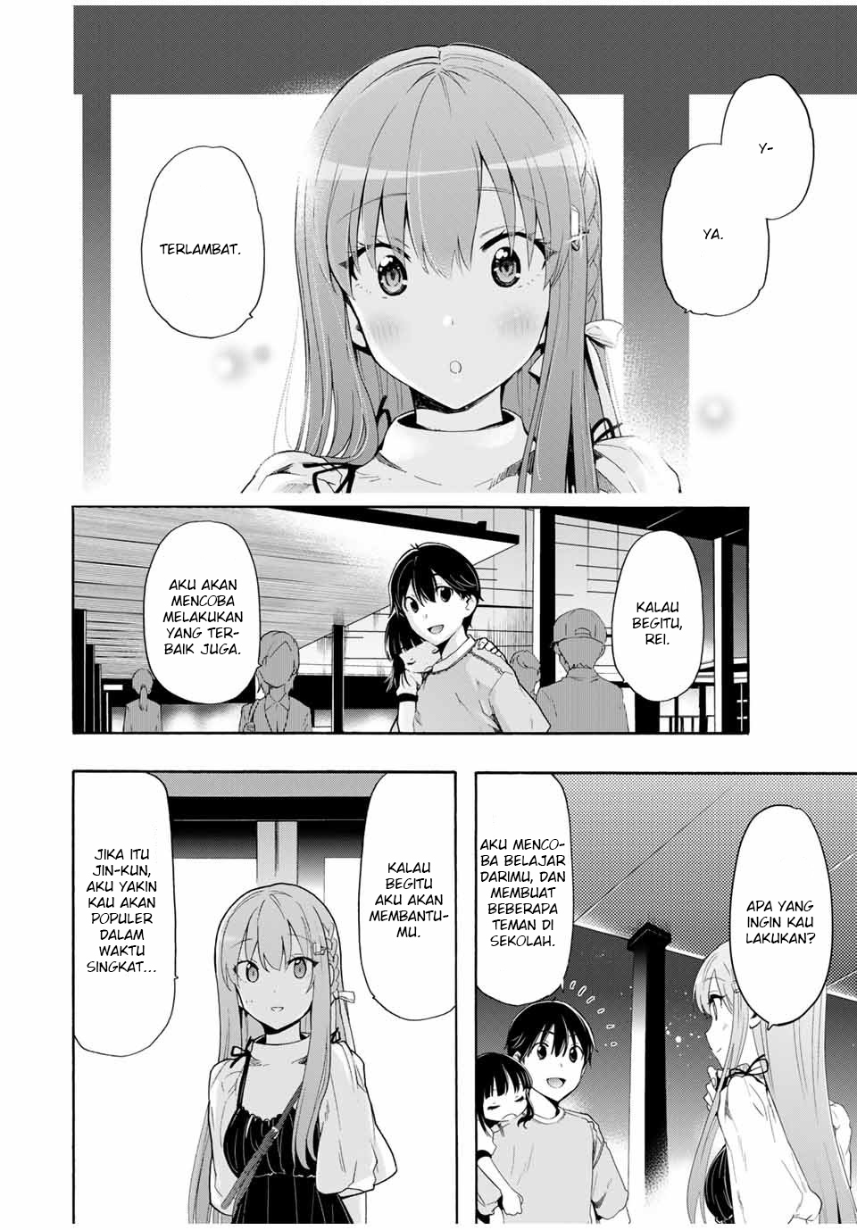 Cinderella wa Sagasanai Chapter 7