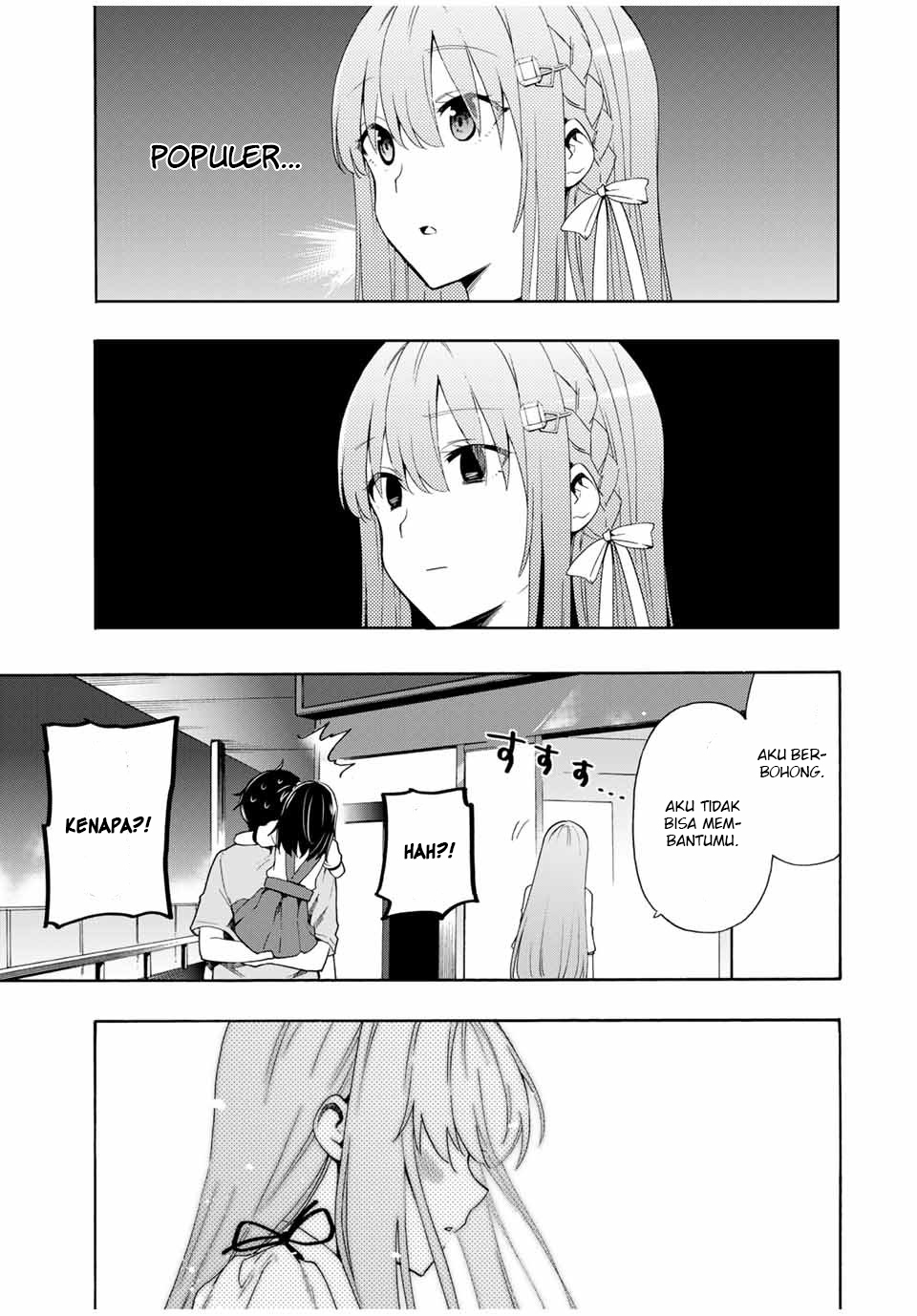 Cinderella wa Sagasanai Chapter 7