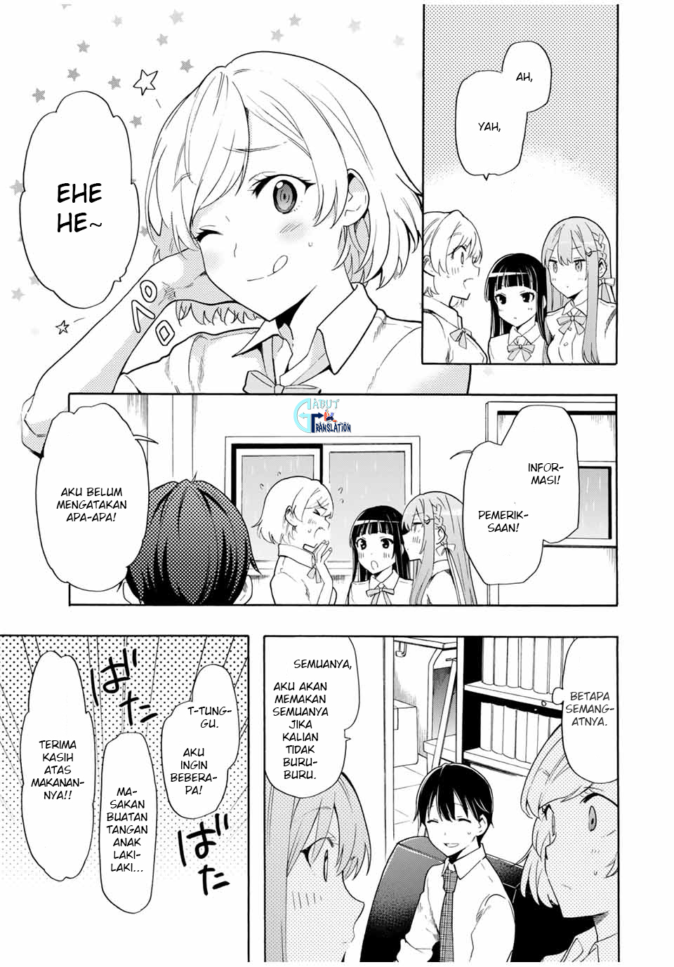 Cinderella wa Sagasanai Chapter 9