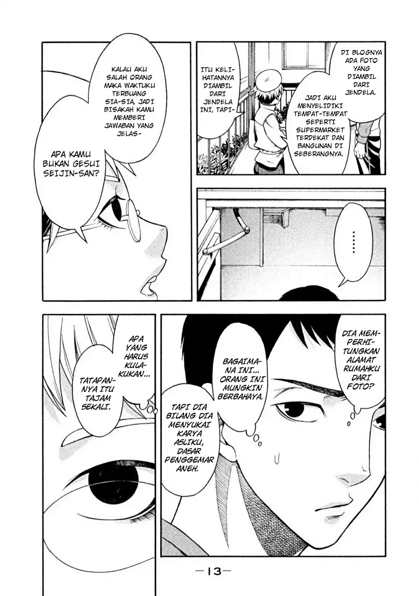 Asuperu Kanojo Chapter 1