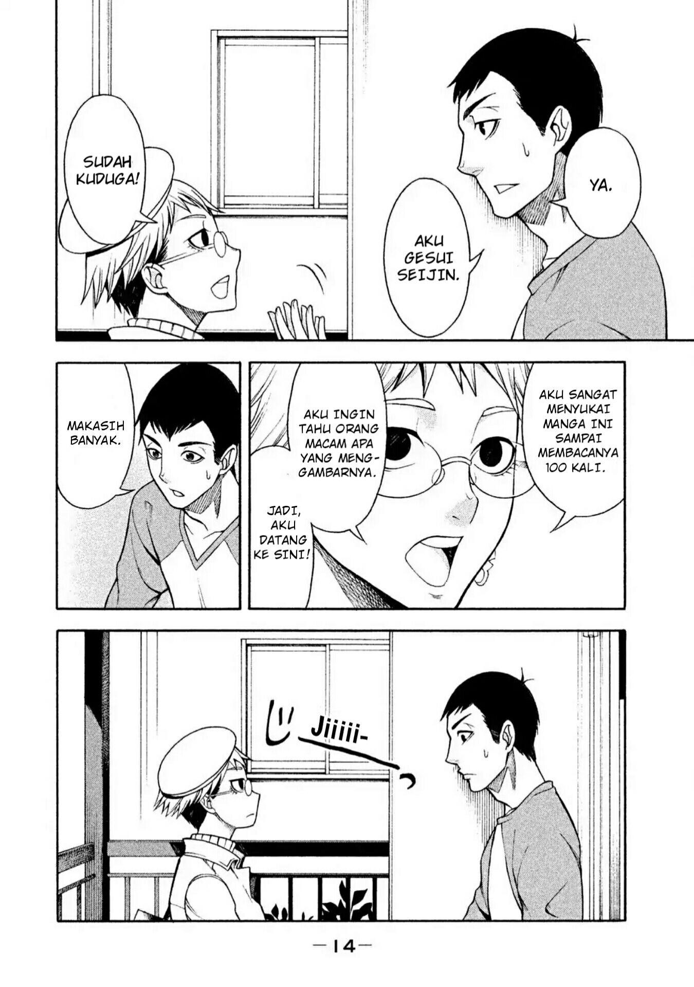 Asuperu Kanojo Chapter 1