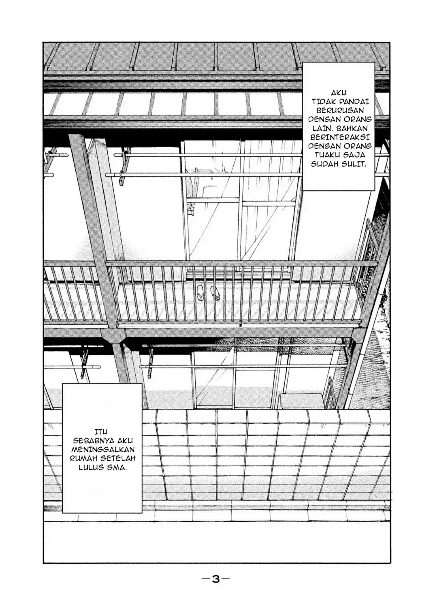 Asuperu Kanojo Chapter 1