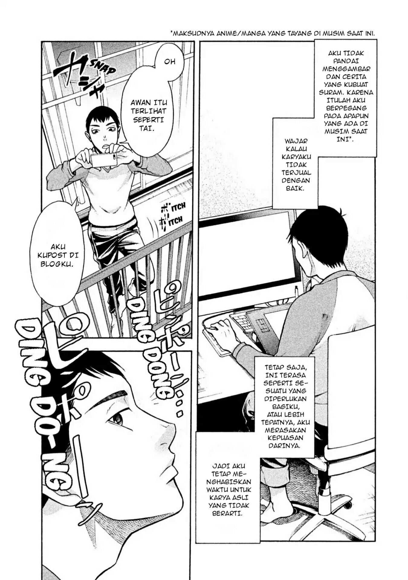 Asuperu Kanojo Chapter 1