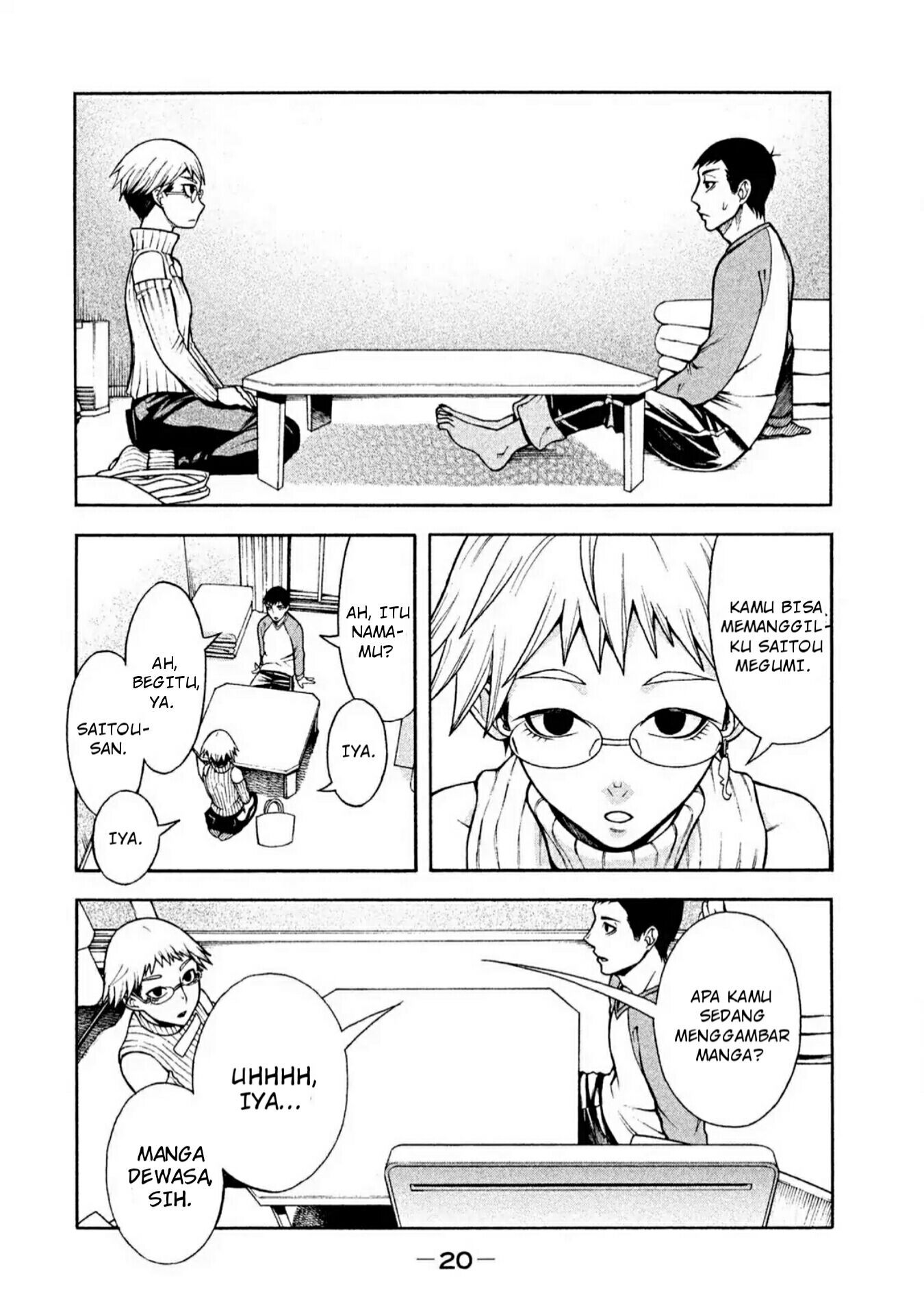 Asuperu Kanojo Chapter 1