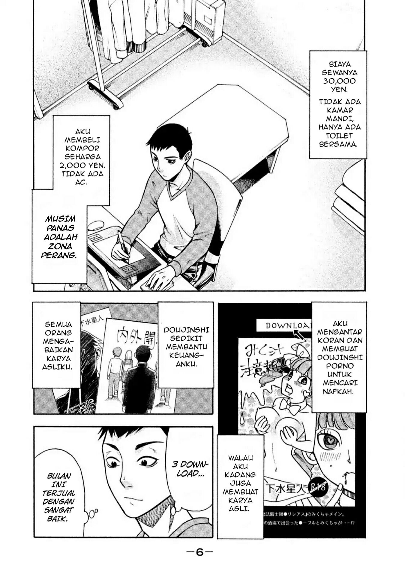 Asuperu Kanojo Chapter 1