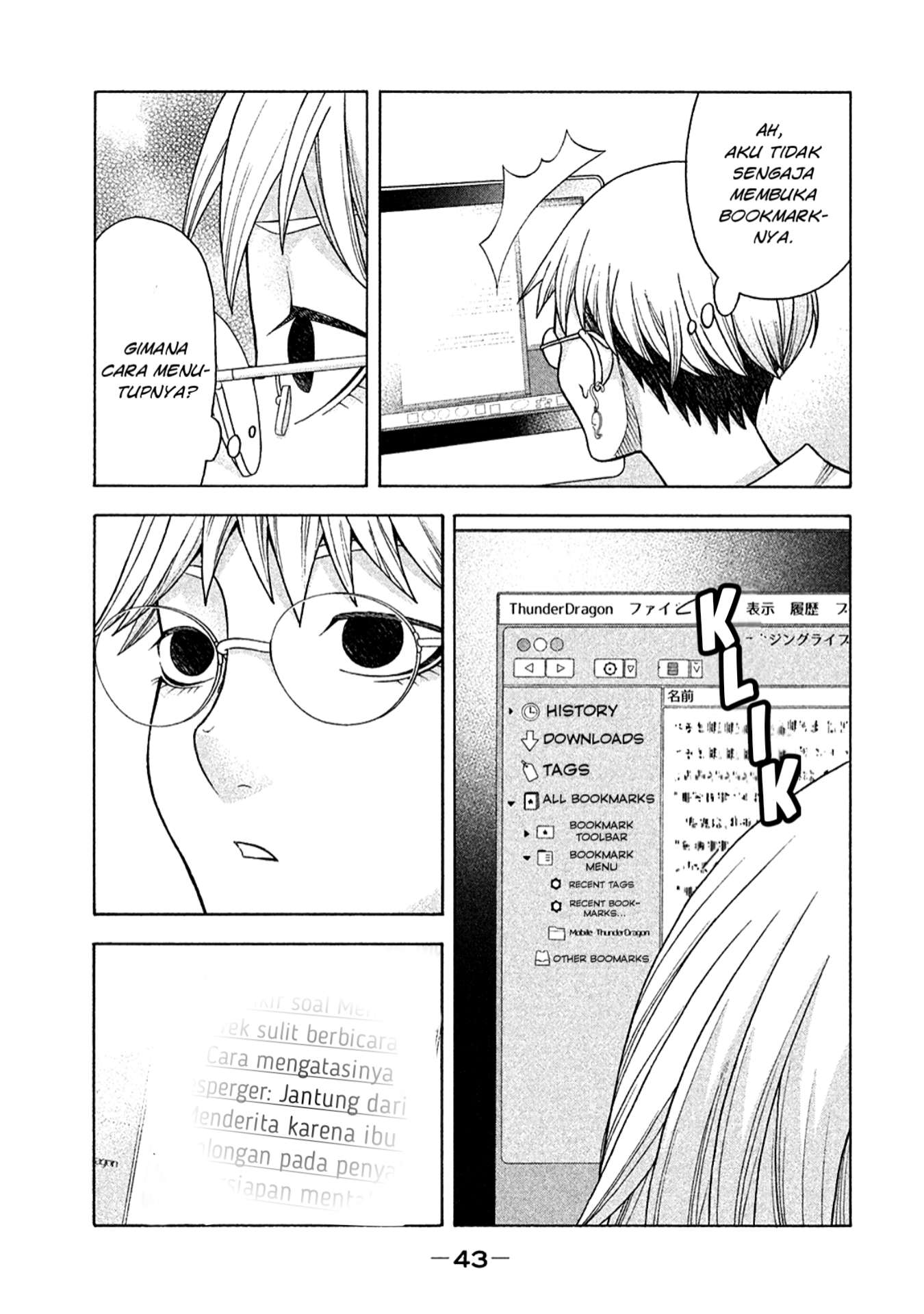 Asuperu Kanojo Chapter 10