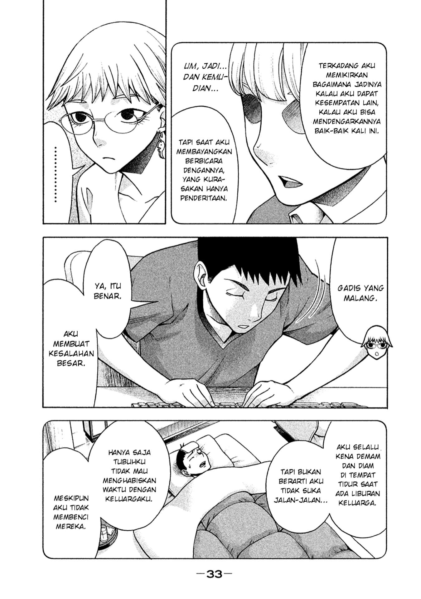 Asuperu Kanojo Chapter 10