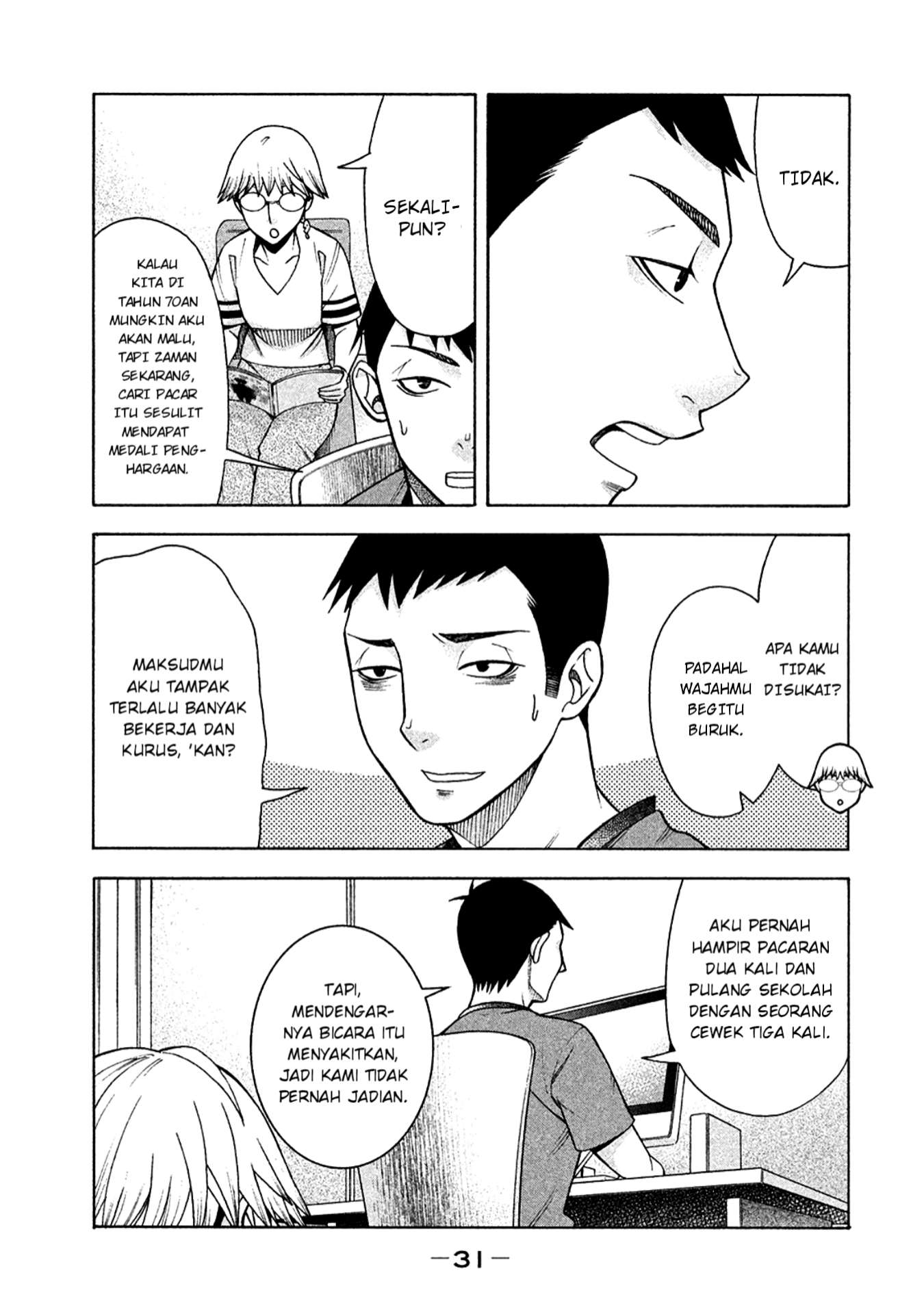 Asuperu Kanojo Chapter 10