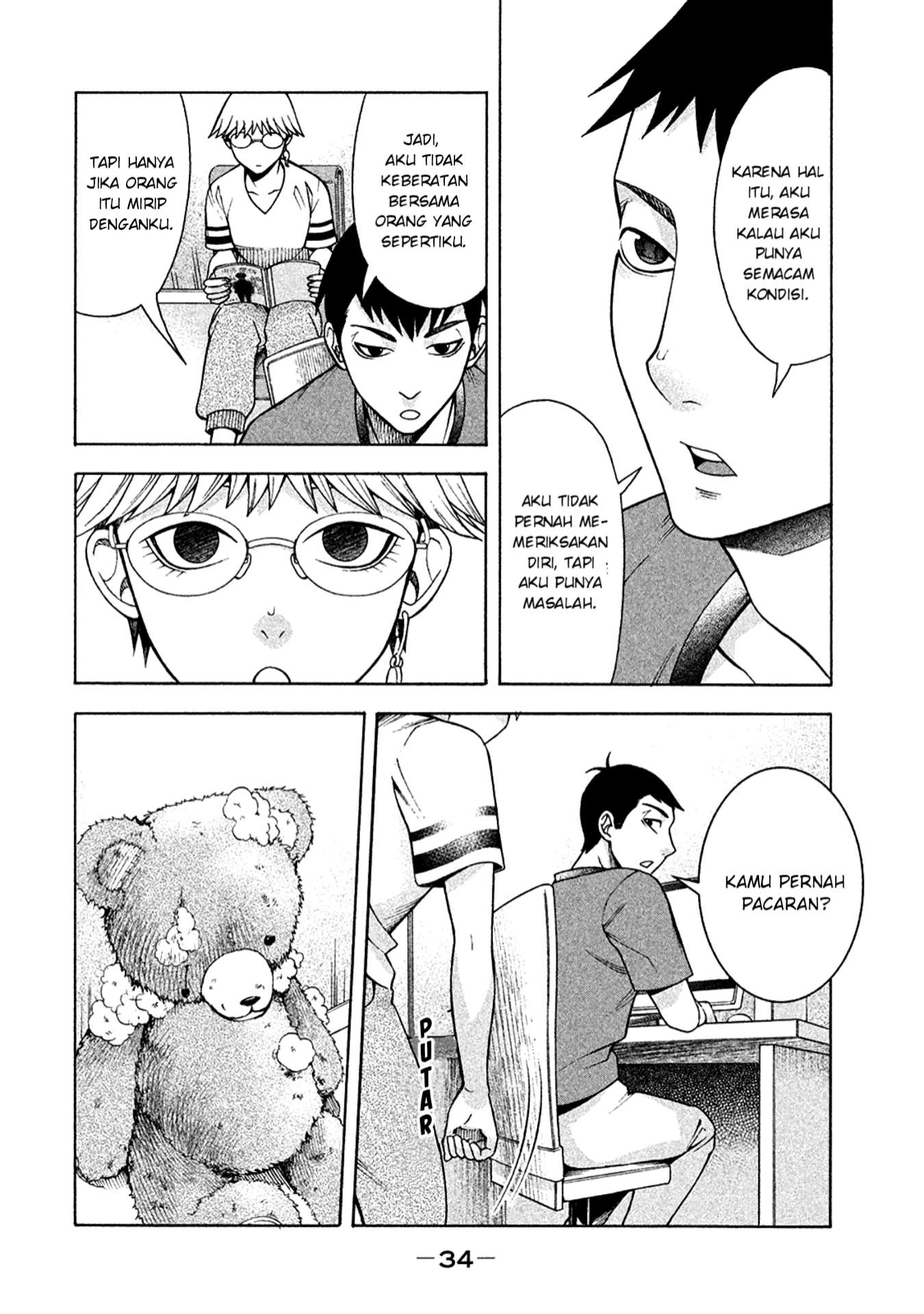 Asuperu Kanojo Chapter 10