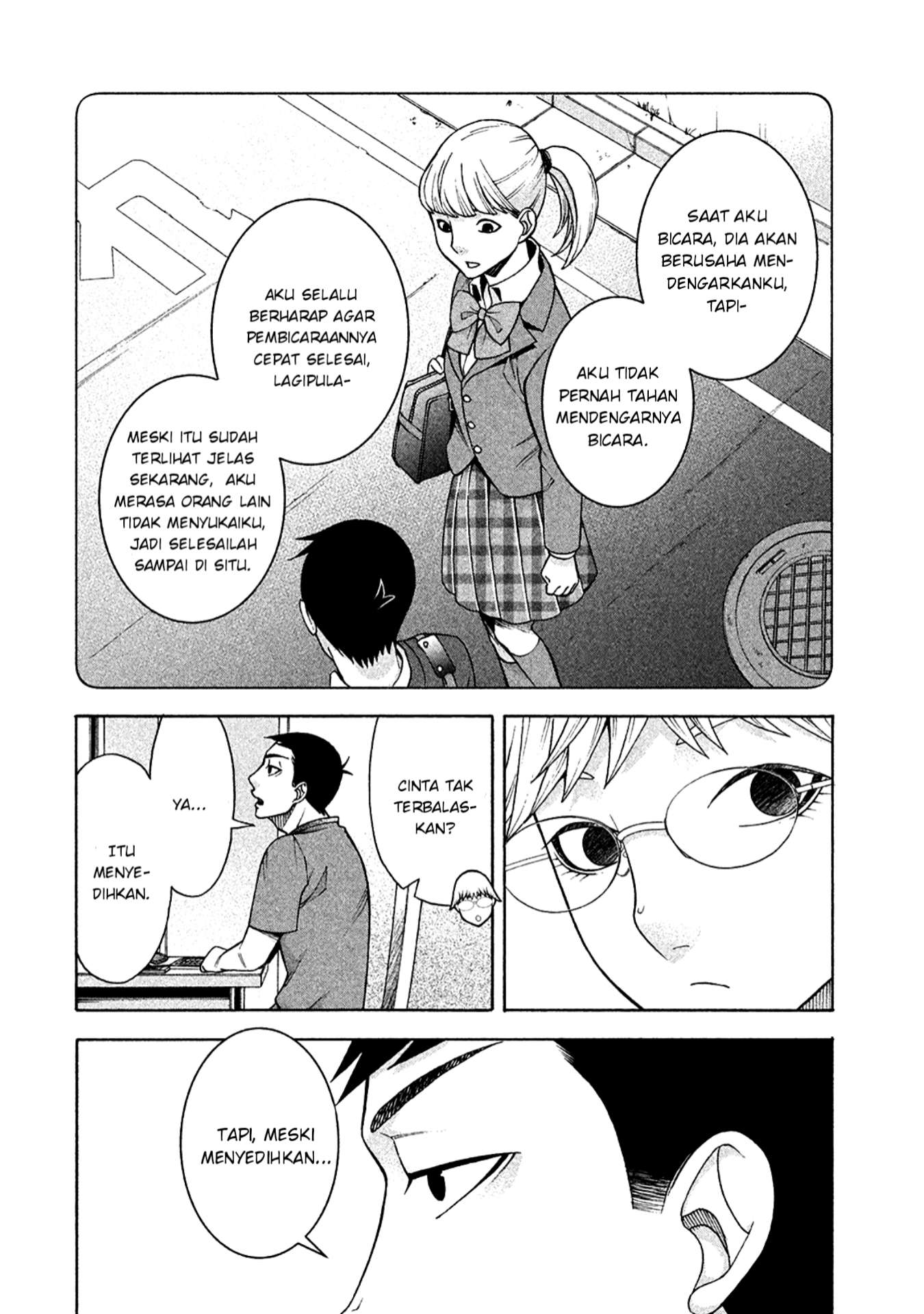 Asuperu Kanojo Chapter 10