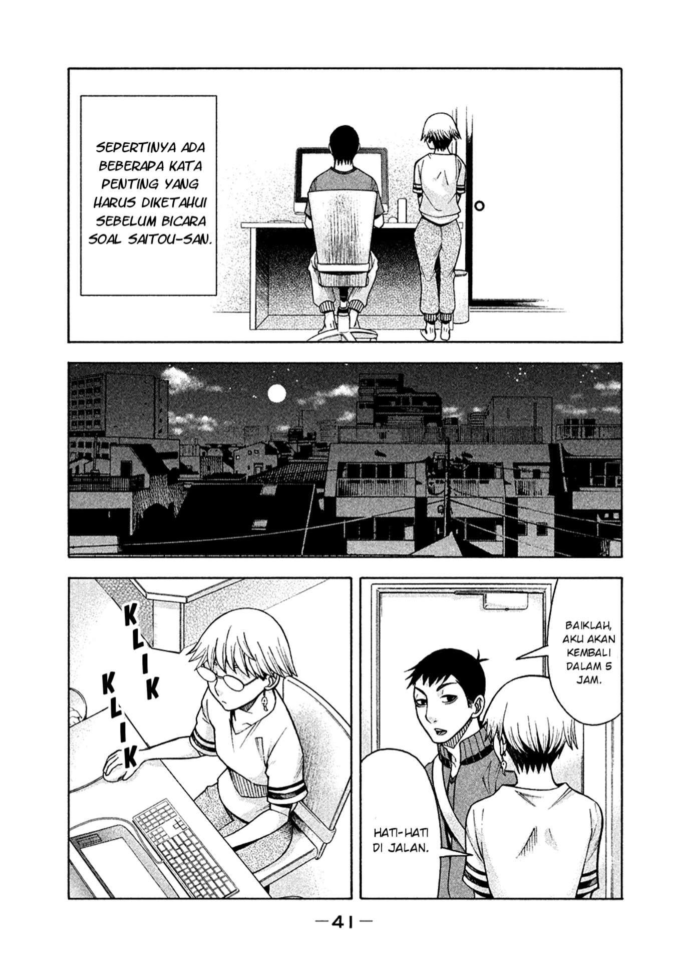 Asuperu Kanojo Chapter 10