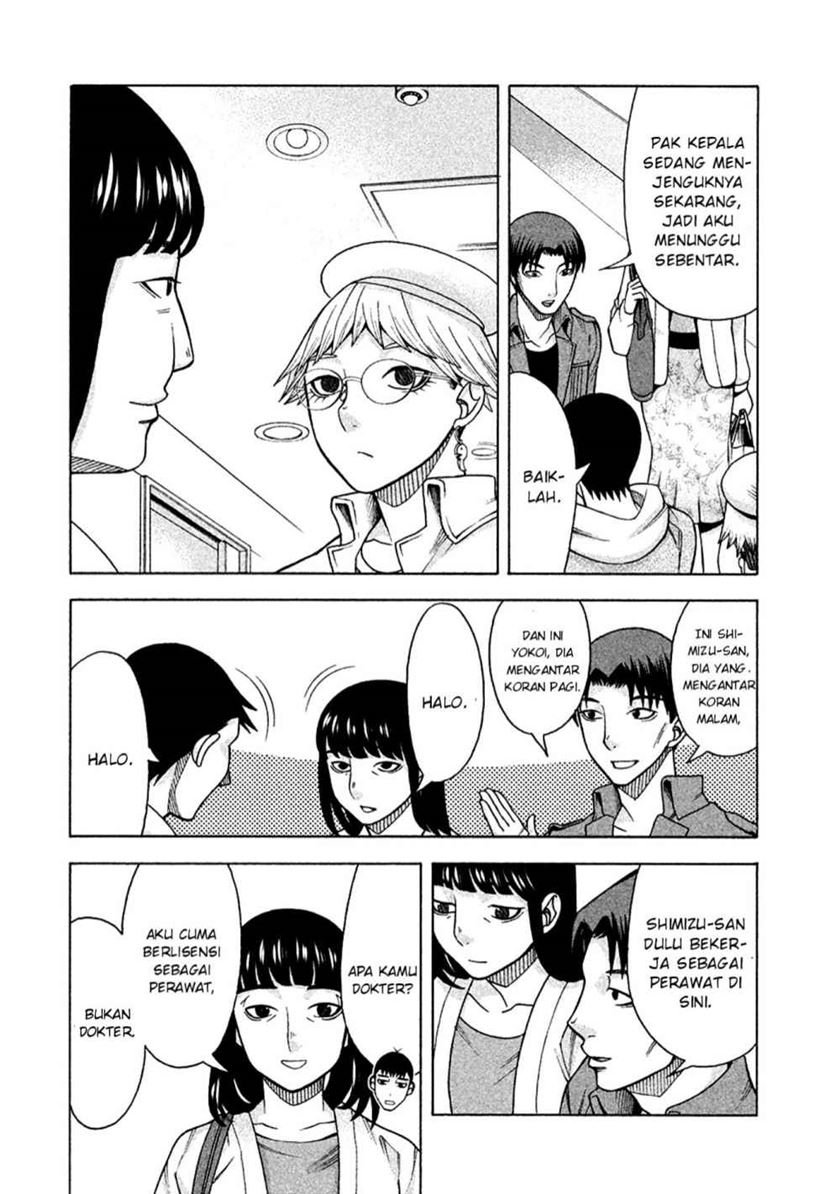 Asuperu Kanojo Chapter 11